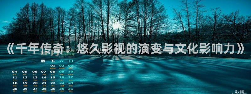 神马影院未来我不卡
