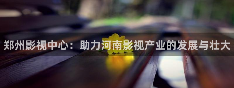 原神马电影