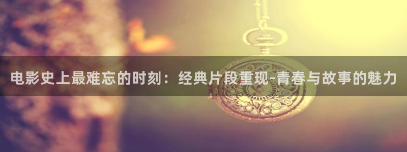 神马电影午夜通