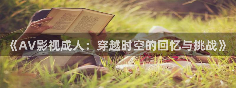 神马影院在线观看蜜桃