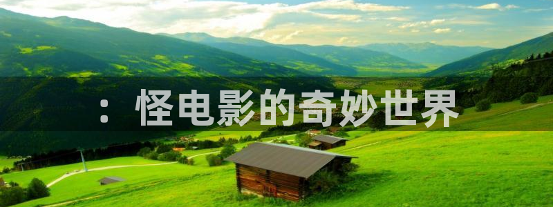 第七影院花花神马