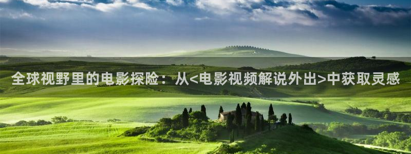 神马影视网