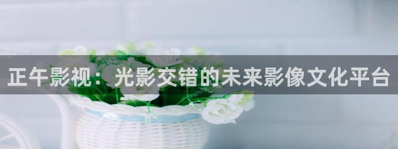 神马电影午夜伦
