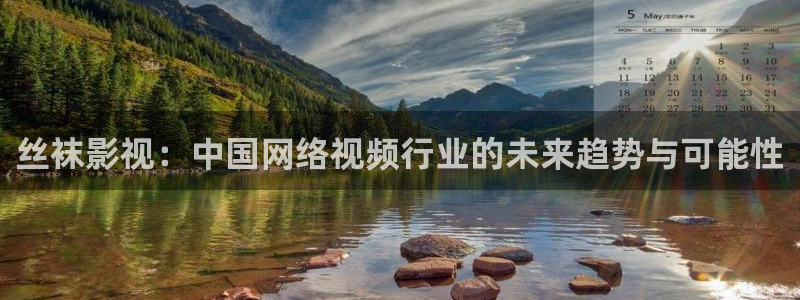 神马手机影视在线