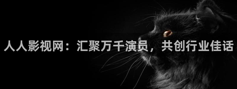 神马电影院午夜达达兔