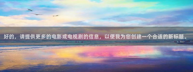 神马影院手机版在线看