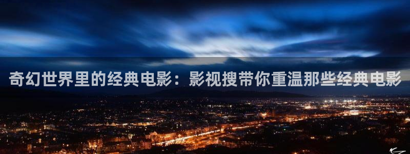 神马电影网第九超