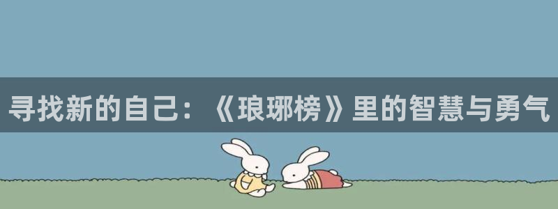 原来神马电影好看