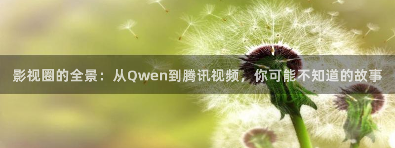 年轻的妈妈神马影院