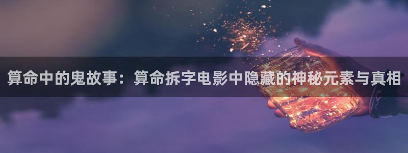 神马手机我不卡影院