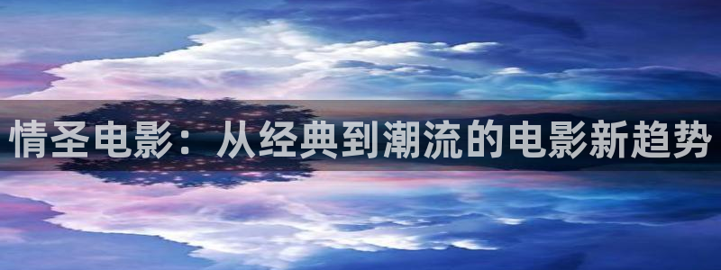 神马日本伦理