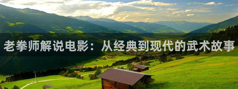 神马影视街