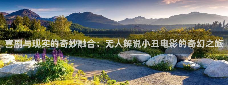 神马影视老子网