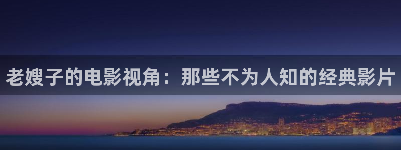 高清神马影院