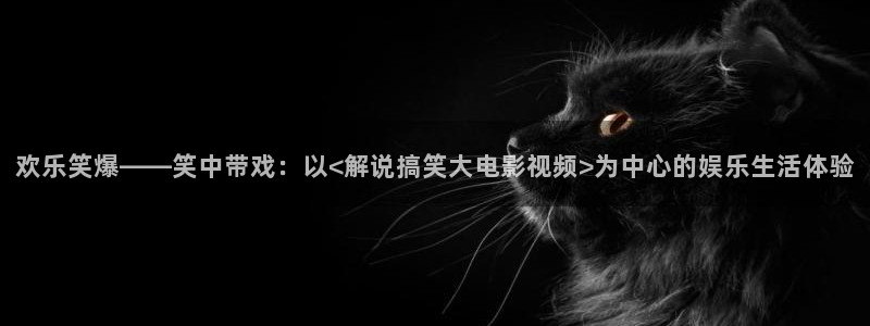 神马影院琪琪