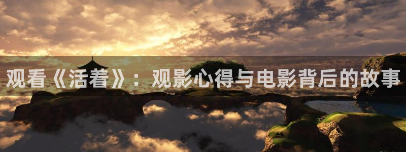 原来是神马琪琪电影