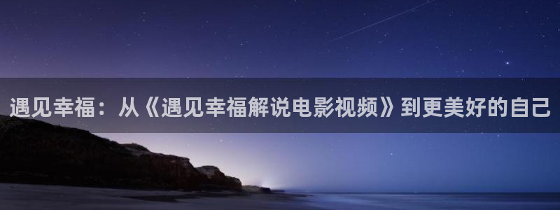 神马影院最新地址