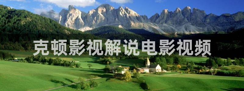原来神马影院在线免费观看