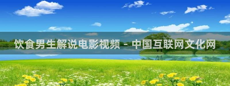 神马手机影院观看