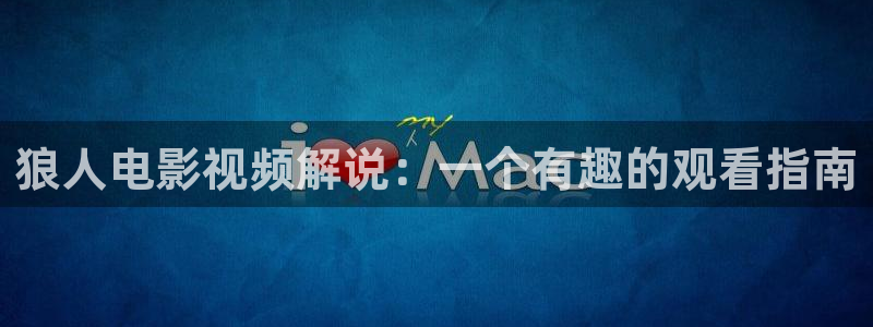神马电影院第九页