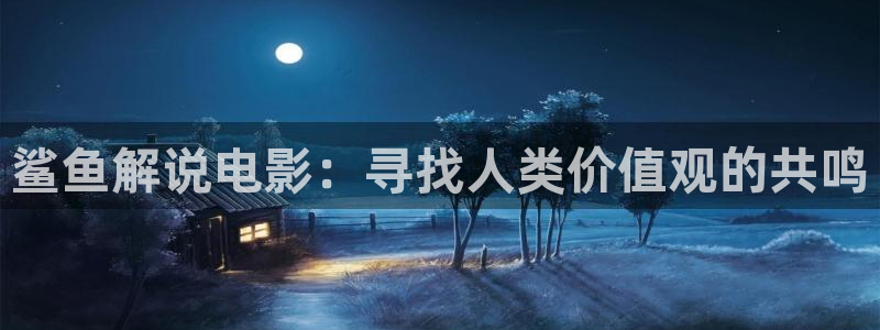 神马影院妻子的朋友