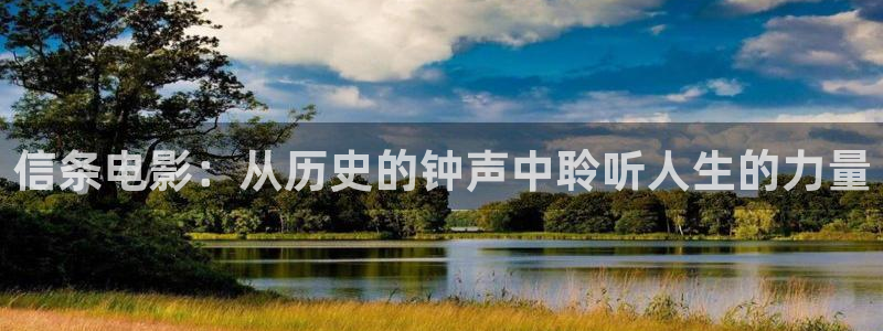 神马电影在线伦理片