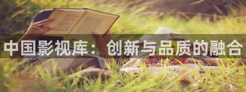 神马网伦理片