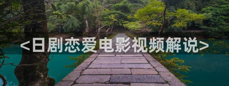 神马影院dd99