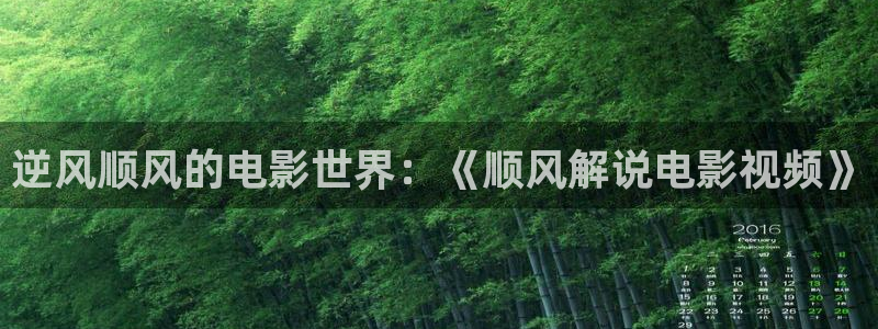 神马在线影院2024