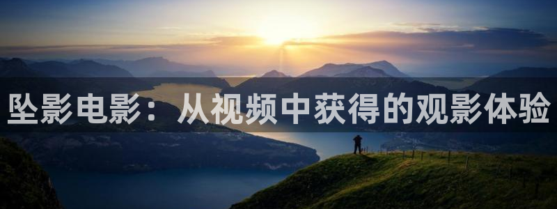 神马欧美伦理