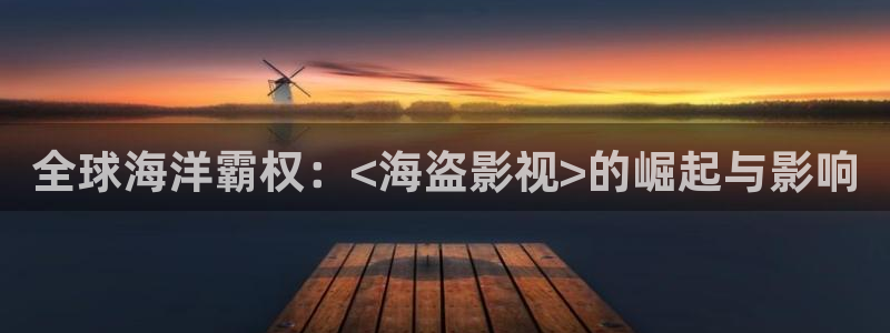 神马影视伦理剧