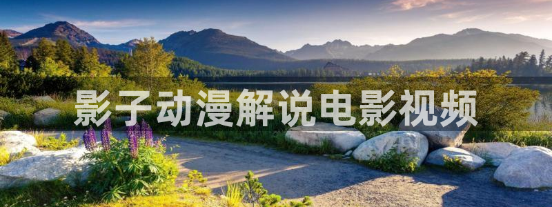 神马 我不卡