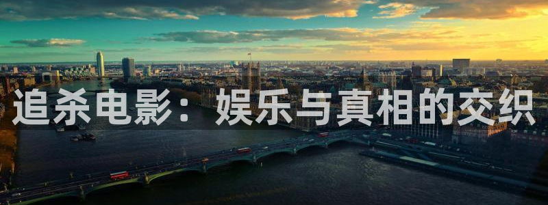 神马电影久久影院