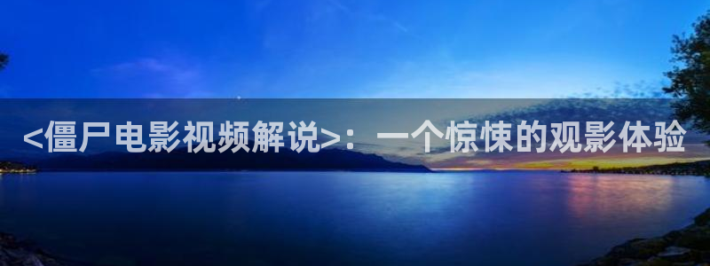 新闻图片