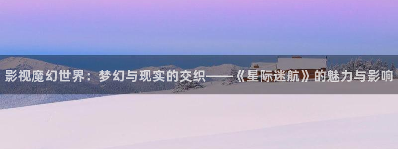 新闻图片